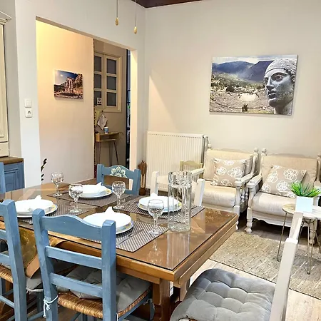 Amethyst, Luxury House Nearby Delphi 아파트 *